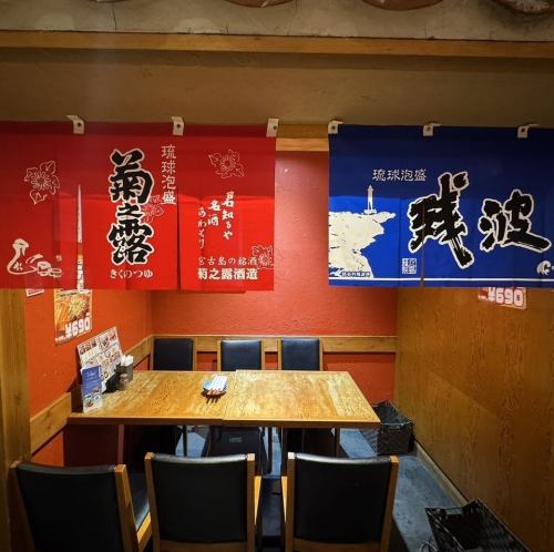 4~6名の半個室でゆったり