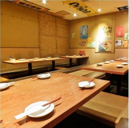 Our restaurant has a total of 40 seats! We can reserve seats for 25 to 32 people! The sunken kotatsu seats can accommodate 30 people! You can stretch out your legs and relax♪ Very popular! ◎All-you-can-drink for 2 hours is available from 1,800 yen♪ Please use it for welcome and farewell parties with a large number of people, company banquets, and more!