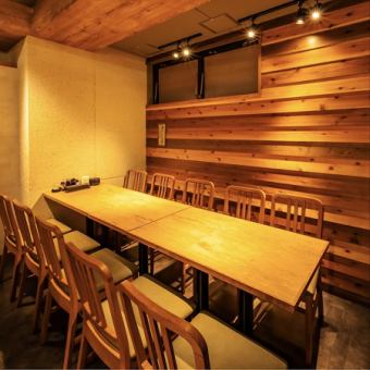 ワイワイガヤガヤ感を楽しむなら当店へ●ドリンクは破格の生ビール299円/レモンサワーは199円と飲み会にはもってこいの超お得プライス！！