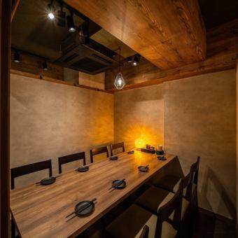 名古屋駅徒歩10分！広々4名個室！当日予約も可能になっております！急な飲み会にもぜひ◎