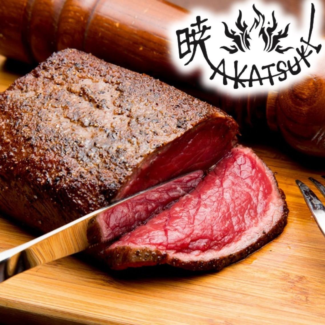 暁 難波 公式