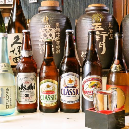 渋めのお酒をご用意！