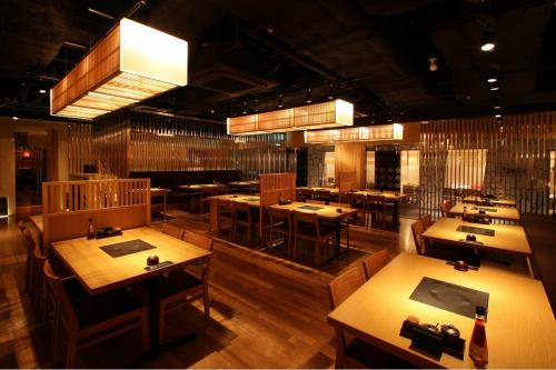 轻松放松的商店