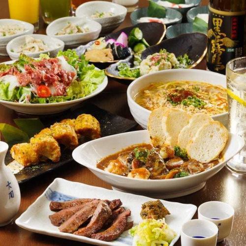 提供無限暢飲套餐！