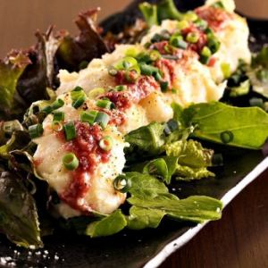 Drinker's Potato Salad