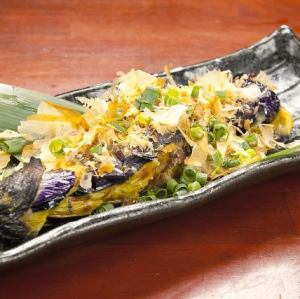 Grilled eggplant