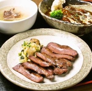 Luxurious! Grilled beef tongue stew set