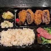 전화로 주문도 접수중【029-846-0760】