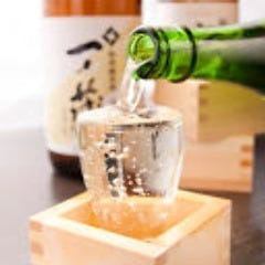 清酒的承諾