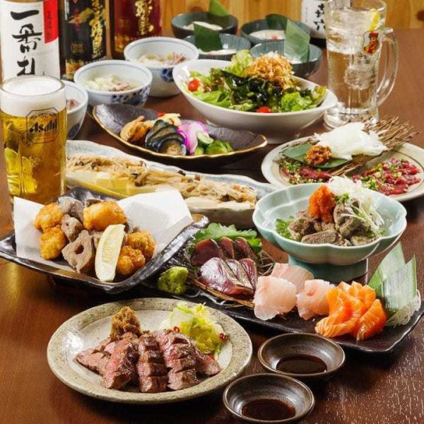 牛タン料理が入った飲み放題付コース