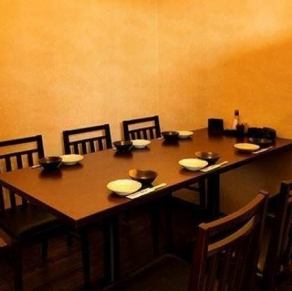 [Fully private room/2-6 persons] This is a completely private room for 2-6 persons, located a little away from the other private rooms.A private space where you can relax without worrying about your surroundings.Ideal for entertaining or family gatherings.Please make your reservation early as these seats are popular.