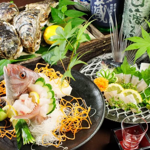 [新鲜的鱼，我们引以为豪的生鱼片/Aji konoha 生鱼片] 以您喜欢的烹饪方式提供。