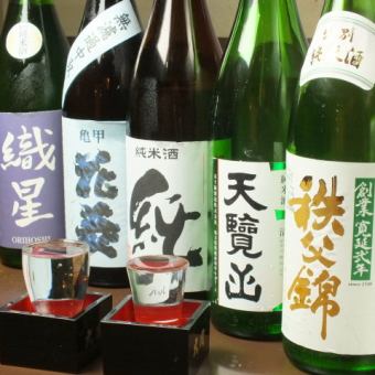 ★Available from Monday to Saturday★Advance reservation required [Saitama's local sake, 35 breweries also available] All-you-can-drink 2 hours 2,420 yen