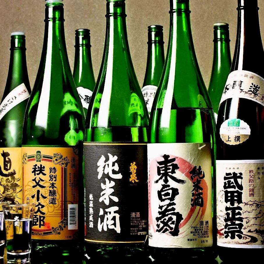 埼玉の地酒35蔵の飲み放題ができます!お得な利き酒クーポンも有!