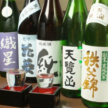 [2-hour all-you-can-drink from draft beer to sake] Local sake from all 34 breweries in Saitama available ★ Available Monday to Saturday ★ Advance reservation required ★ 2,870 yen
