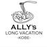 ALLY’s LONG VACATION-KOBE-