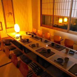 A private room with a sunken kotatsu table popular for various parties.