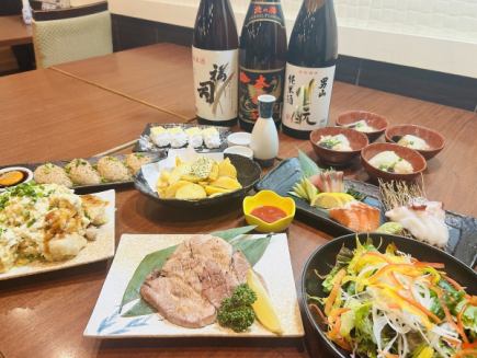 [Selectable hot pot course] 3 types of sashimi/pork steak/3 hours all-you-can-drink [9 dishes for 4,500 yen]