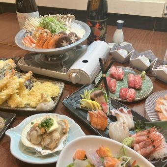 【五稜郭・冬コース】海鮮5種盛り/北海道産ホタテなど贅沢に！完全3時間飲放題付【11品6000円】