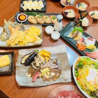 【極みコース】函館の美味しいを堪能できます！3時間飲み放題付き【10品5000円】