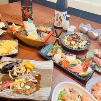 【五稜郭コース】海鮮6種盛り/天婦羅など贅沢に！完全3時間飲放題付【13品7000円】