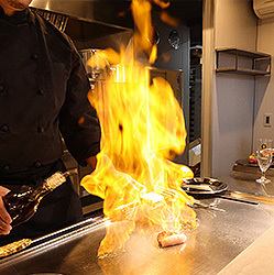 フレンチと鉄板焼きの融合