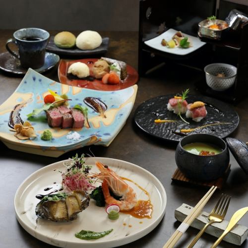 京フレンチコース「蒼　AOI」