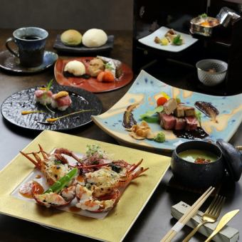 京フレンチコース「千都　SENTO 」　18,000円(税込)