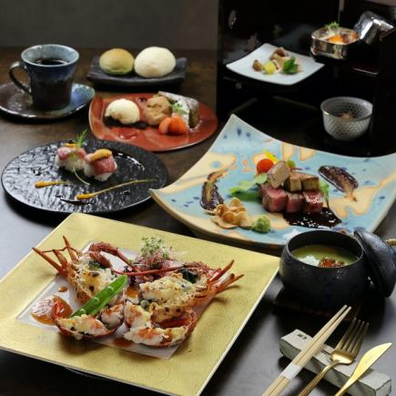 京都法语课程“SENTO”18,000日元(含税)