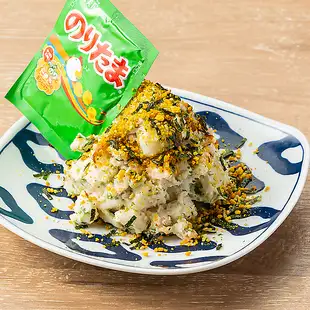 のりたまポテトサラダ