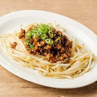 肉もやし