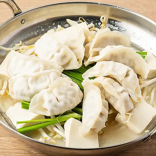餃子鍋　白　（2人前～）