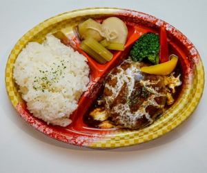 デミグラスハンバーグ弁当