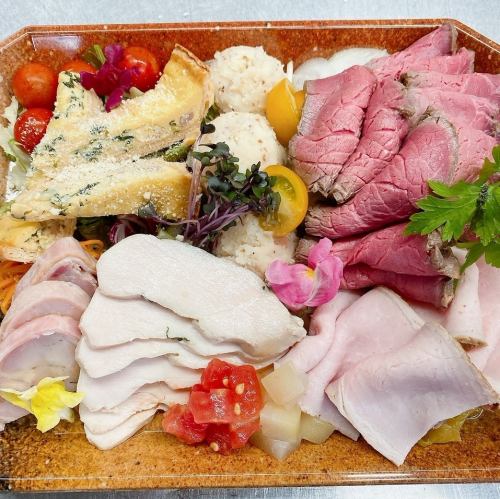 前菜盛り合わせ(1～2人前)