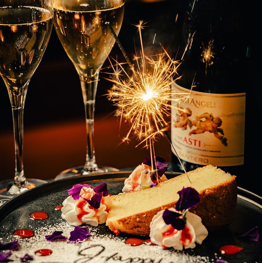 誕生日や記念日のお祝いに★メッセージ付きデザートプレート♪