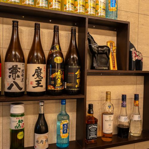 【充実のドリンクメニュー!】