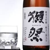 クラフトビール含む全63種!2H飲放◆スーパープレミアムプラン◆2530円