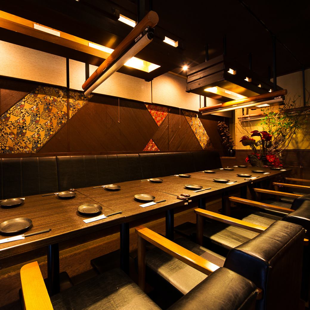 We have a private room with a sunken kotatsu that is perfect for corporate parties and other large parties!