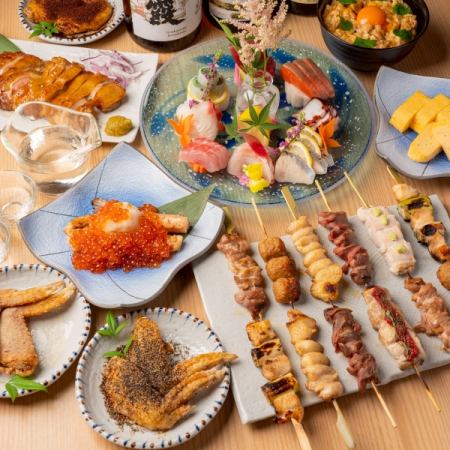 【5,500日元+2小时无限畅饮】烤鸡肉串店的创作鸡肉料理、生鱼片等8道菜品，以及生啤无限畅饮等，非常适合欢迎会、欢送会