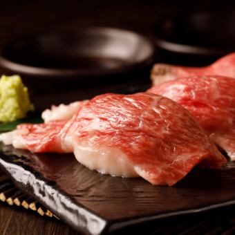 ★学生限定☆ビール付3時間飲み放題『炙り肉寿司食べ放題コース』全7品 3980円⇒2980円