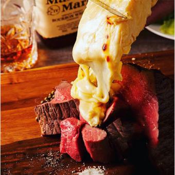 チーズ肉タワー