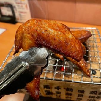 Three hollow chicken wings