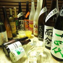 Unlimited time all-you-can-drink Japanese sake