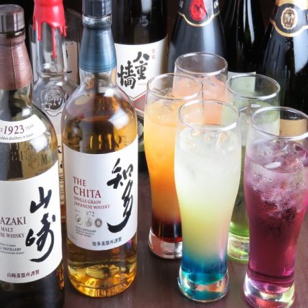 個室確約★【単品飲み放題】当日OK♪120分（L.O30分前）飲み放題ライトプラン1430円★