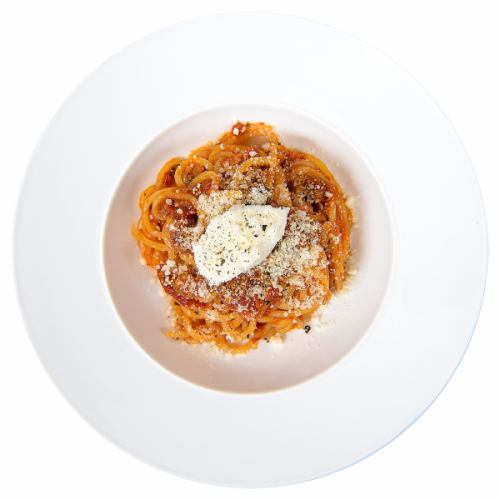 [Raw pasta] Adult Bolognese ~ with mascarpone cheese ~
