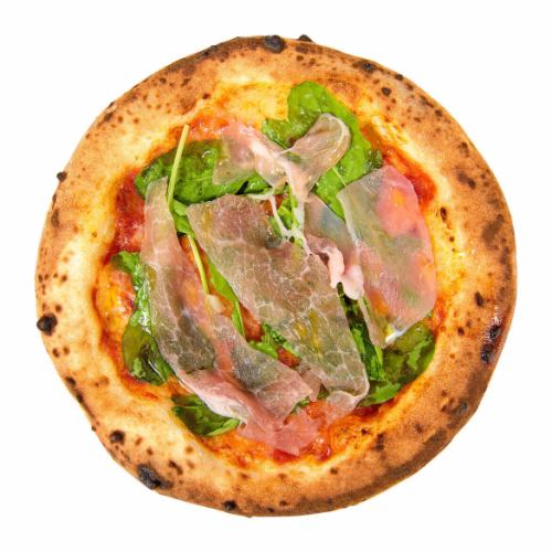 The king's beloved prosciutto and arugula pizza