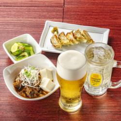 【日～木曜20時まで】餃子セット