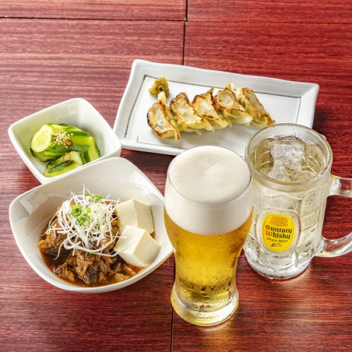 【日～木曜20時まで】餃子セット
