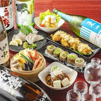 4000円コース（税込）2時間スタンダード飲み放題付き