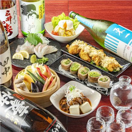 4000円コース（税込）2時間スタンダード飲み放題付き